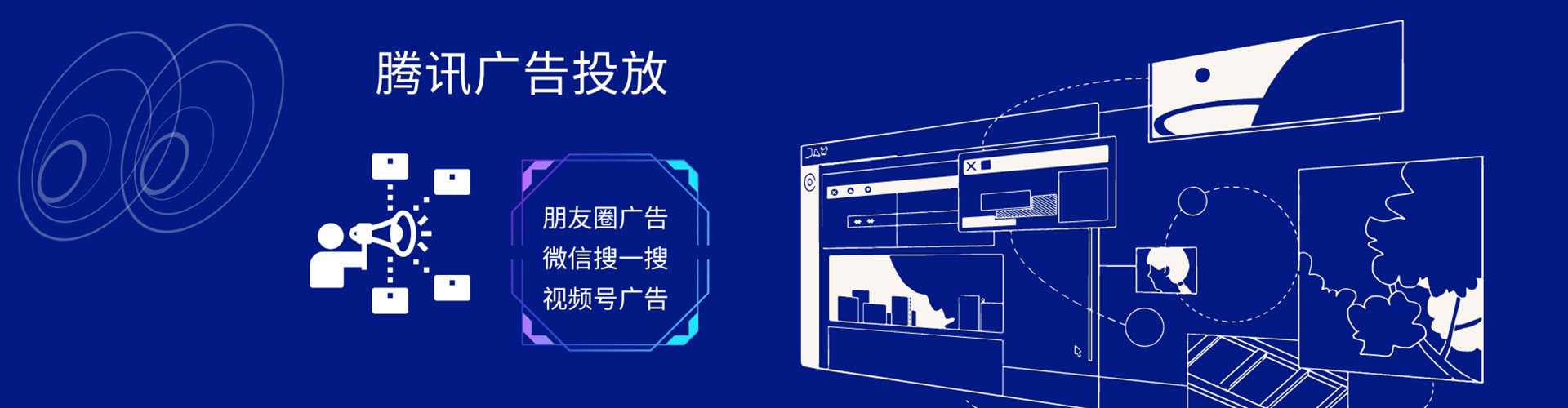 岳麓百度竞价开户