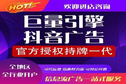 成功案例揭秘：信息流广告投放策略的五大成功案例